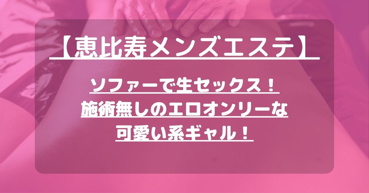 怪獣ブログのアイキャッチ